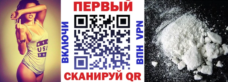 shop какой сайт  Чёрмоз  Amphetamine 98% 