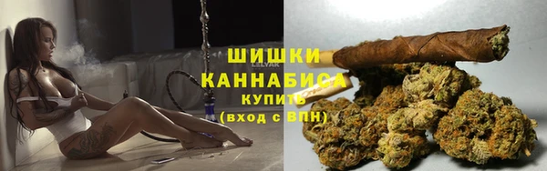 спайс Алзамай