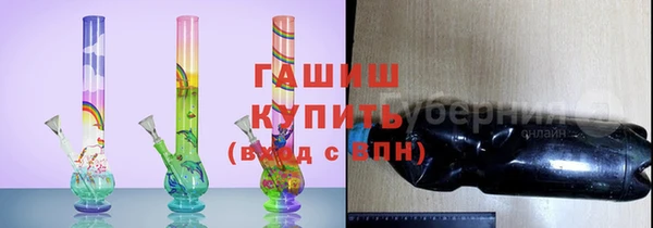спайс Алзамай