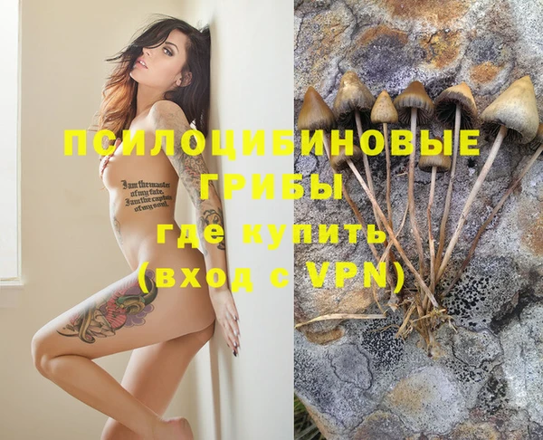 героин Алексеевка