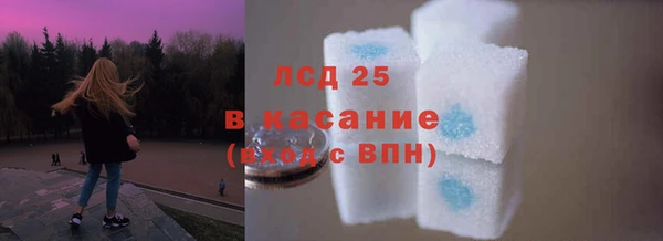 героин Алексеевка