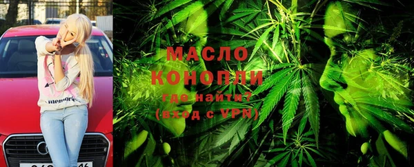MDMA Premium VHQ Алексин