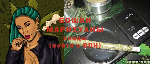 героин Алексеевка