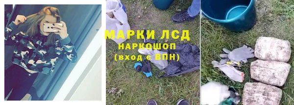 героин Алексеевка