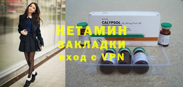 спайс Алзамай