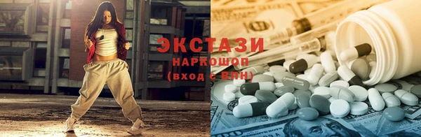 героин Алексеевка
