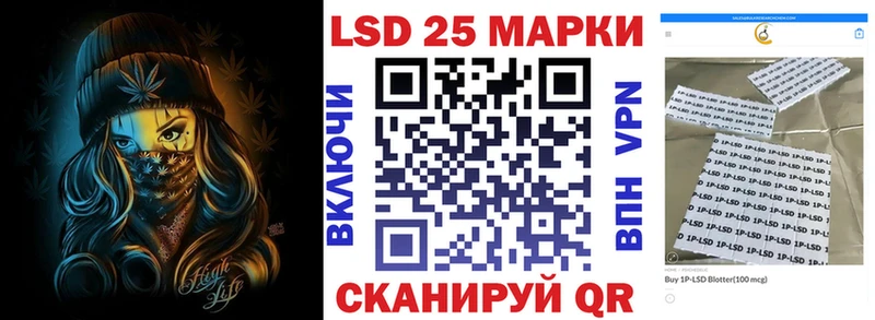Марки NBOMe 1,5мг  дарнет шоп  Чёрмоз 